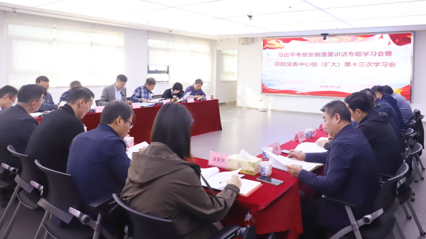 亿万先生·MR(中国)首页官网登录