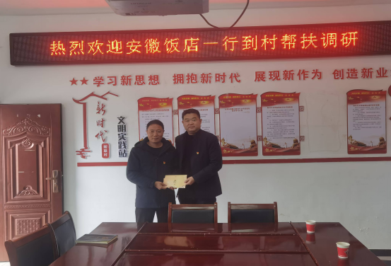 亿万先生·MR(中国)首页官网登录