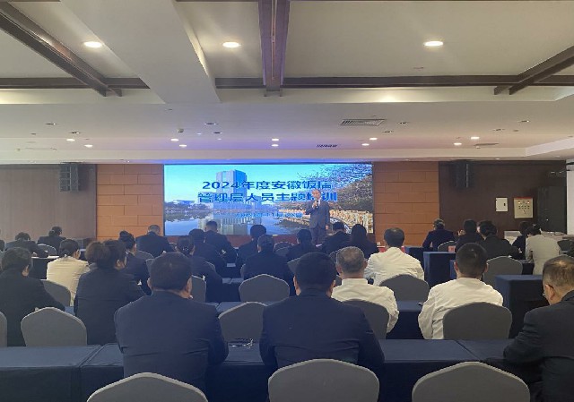 亿万先生·MR(中国)首页官网登录
