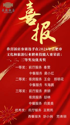 亿万先生·MR(中国)首页官网登录