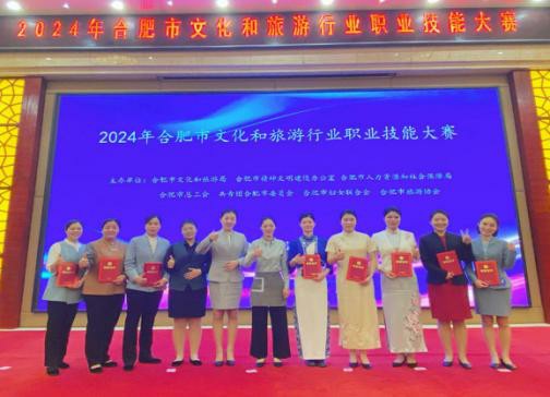 亿万先生·MR(中国)首页官网登录