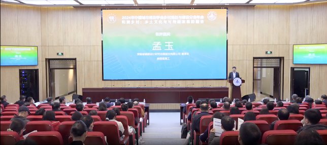 亿万先生·MR(中国)首页官网登录