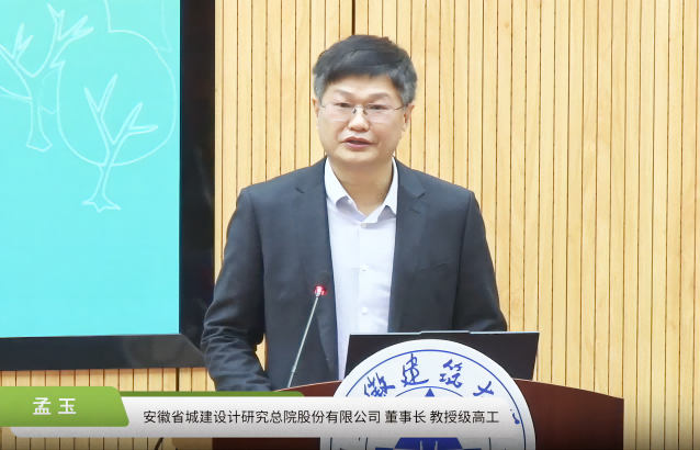 亿万先生·MR(中国)首页官网登录