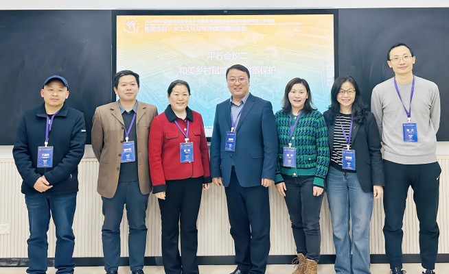 亿万先生·MR(中国)首页官网登录