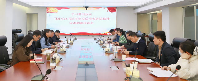 亿万先生·MR(中国)首页官网登录