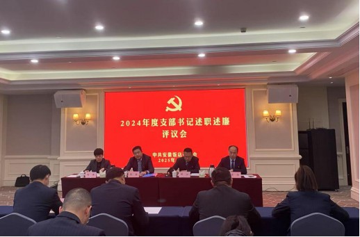 亿万先生·MR(中国)首页官网登录