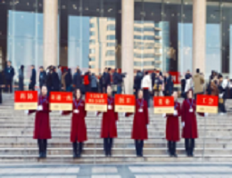 亿万先生·MR(中国)首页官网登录