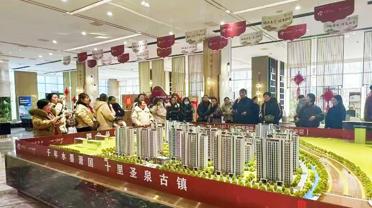 亿万先生·MR(中国)首页官网登录