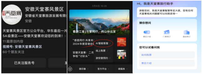亿万先生·MR(中国)首页官网登录