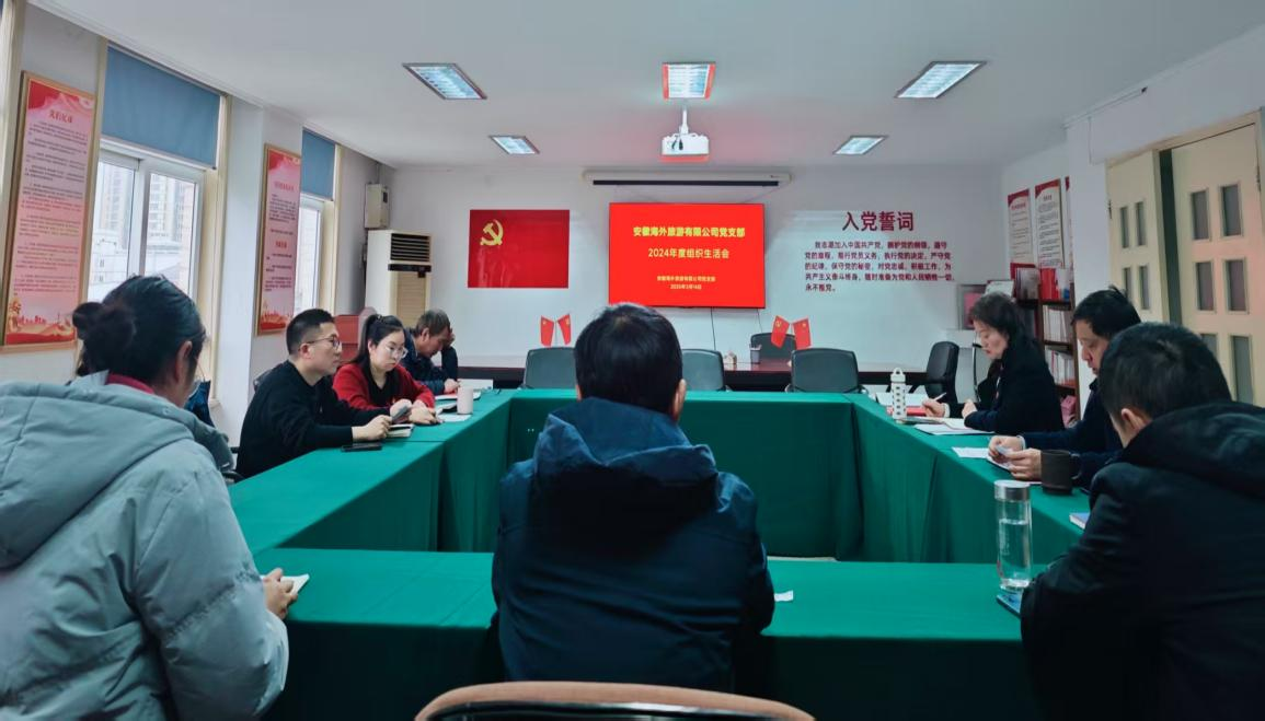 亿万先生·MR(中国)首页官网登录