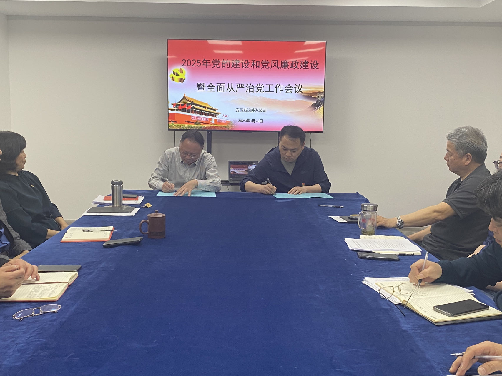 亿万先生·MR(中国)首页官网登录