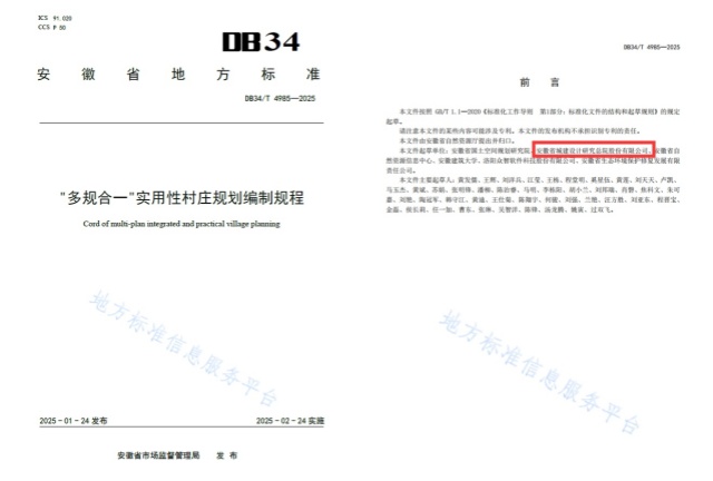 亿万先生·MR(中国)首页官网登录