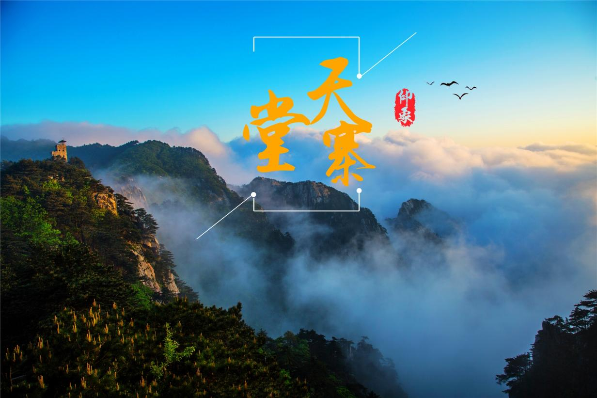 亿万先生·MR(中国)首页官网登录