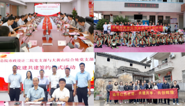 亿万先生·MR(中国)首页官网登录