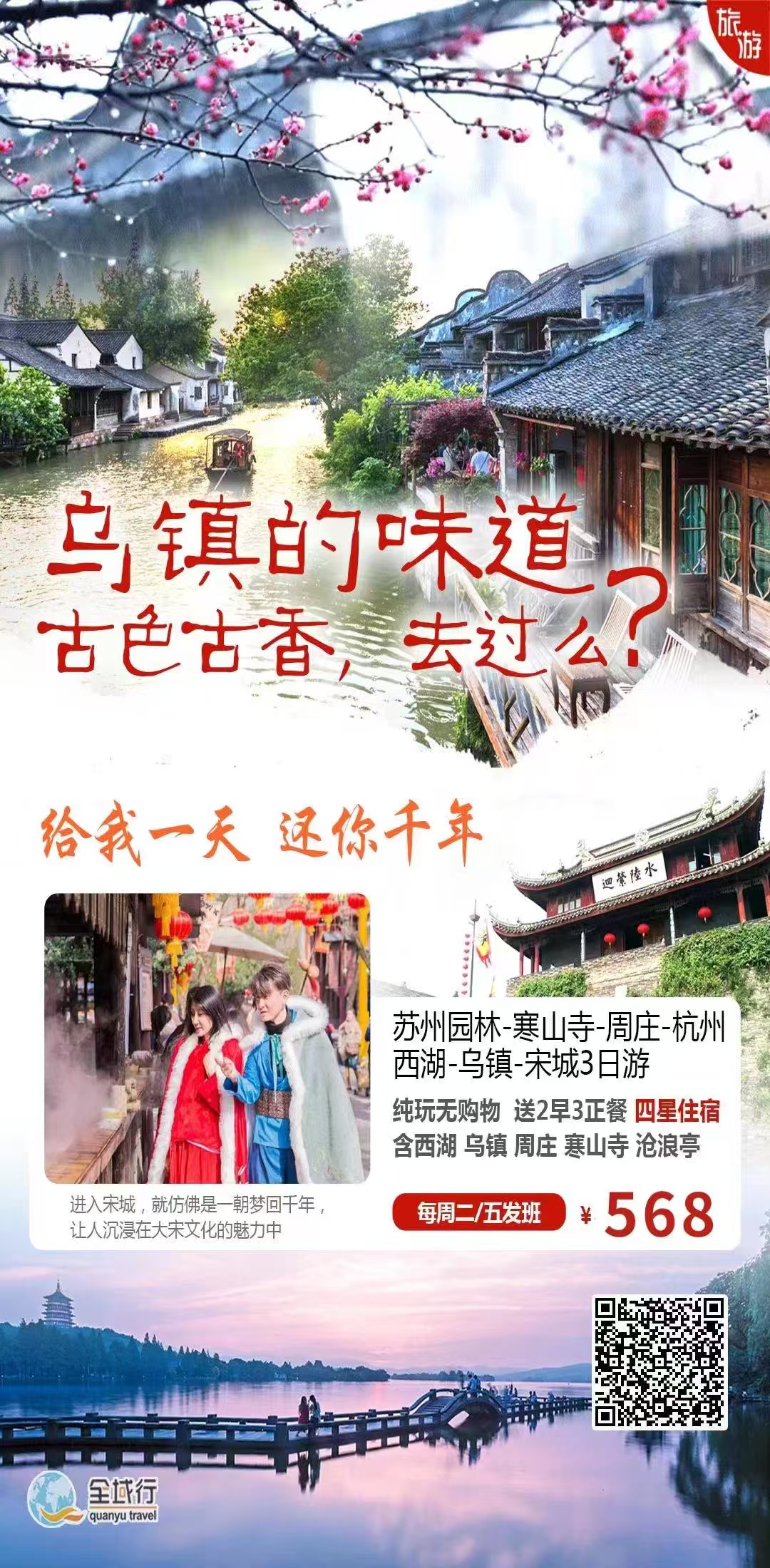 亿万先生·MR(中国)首页官网登录