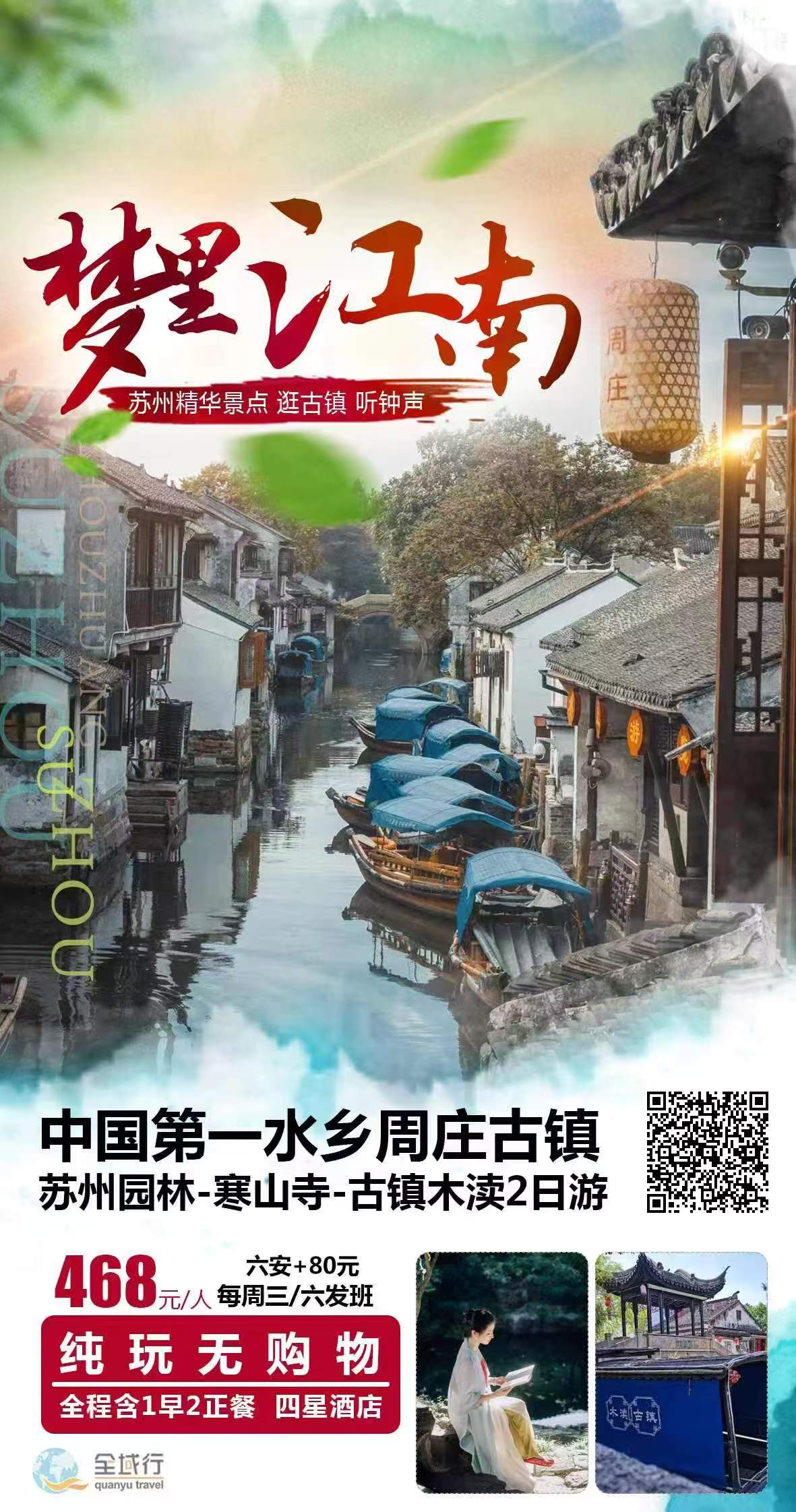 亿万先生·MR(中国)首页官网登录