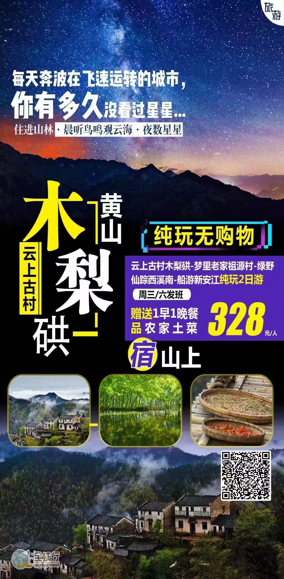 亿万先生·MR(中国)首页官网登录