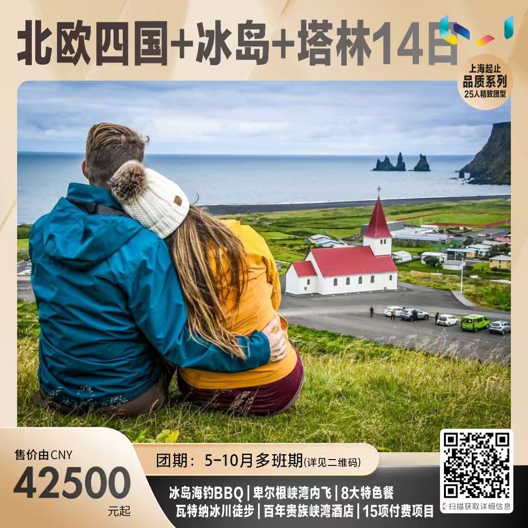 亿万先生·MR(中国)首页官网登录